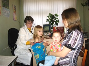 Консультация врача генетика в перми | консультативное отделение МГК - Краевая детская клиническая больница г Пермь