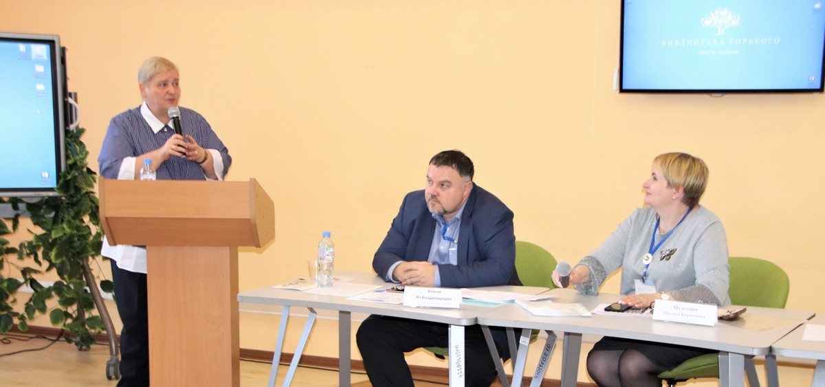 Общественный совет при КДКБ принял участие на II краевом форуме пациентов «Право на здоровье»