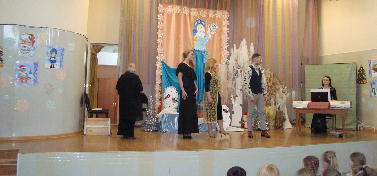 Артисты Краевой филармонии выступили с рождественской программой в санатории «Светлана»